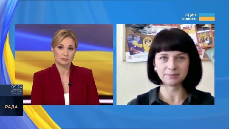 НМТ 2025: Головний іспит року для випускників. Все, що треба знати! | Тетяна Вакуленко
