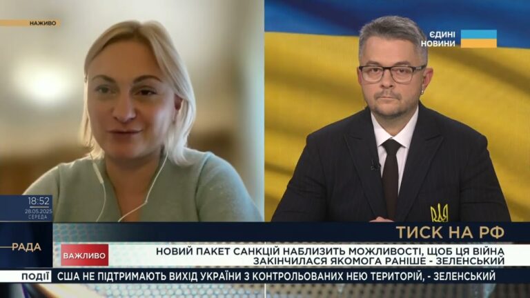 Погрози медведєва та “мирний план” Трампа: реакція США і позиція України | Євгенія Кравчук