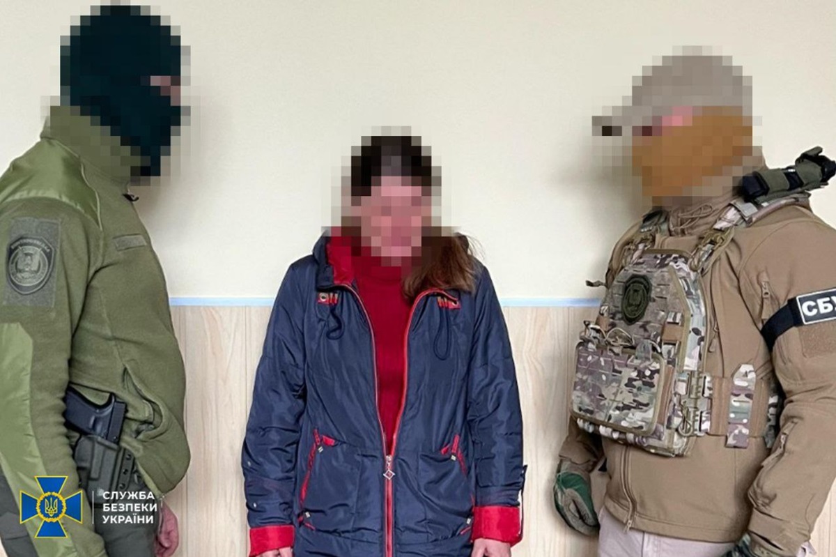 Новини України - Агентка ФСБ шукала бойові позиції артилерії на Донеччині