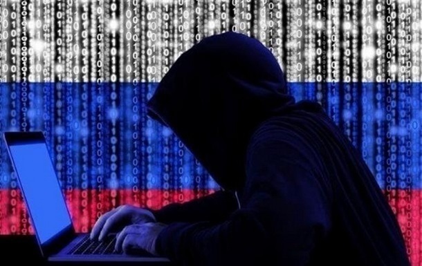 Британія відбила російську кібератаку на Міноборони
