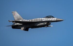 Новини світу - Чехія навчатиме українців на F-16 - прем'єр