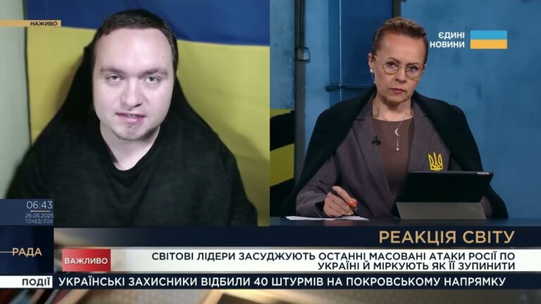 Світ реагує на терор рф: Чи спрацюють санкції, дипломатія і допомога Україні? | Ігор Чаленко