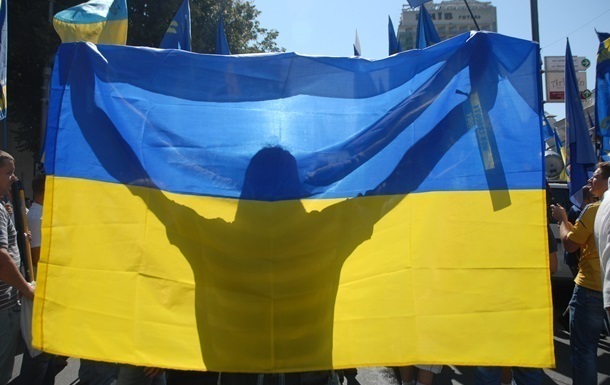Названо обсяг фіндопомоги Україні за три роки