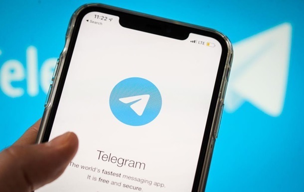 Telegram вперше отримав річний прибуток у $540 мільйонів