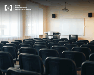 Новини Києва - У Києві скасували тендери на капремонт коледжу через порушення на 170 млн