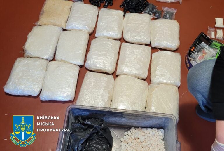 У Києві викрили мережу збуту психотропів