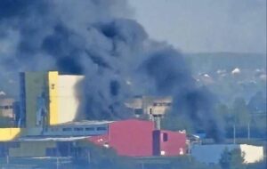 Новини України - У Росії серйозно пошкоджено стратегічний завод - ЦПД