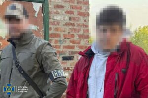 Житель Харківщини готував прорив російських ДРГ на північ регіону