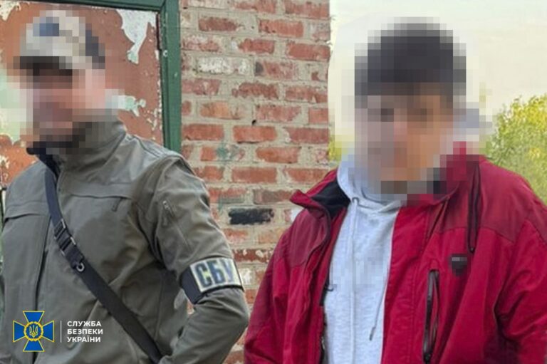 Житель Харківщини готував прорив російських ДРГ на північ регіону