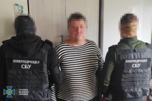 Новини України - "Зливав" дані про оборонців Миколаївщини: СБУ затримали інформатора РФ
