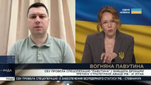 БОГДАН ДОЛІНЦЕ: СПЕЦОПЕРАЦІЯ "ПАВУТИНА" УВІЙДЕ В ПІДРУЧНИКИ ІСТОРІЇ! Як СБУ вдарила по авіації рф