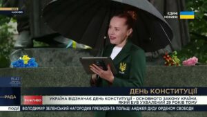 Як, попри виклики війни, держава виконує зобов’язання перед громадянами, гарантовані Конституцією?