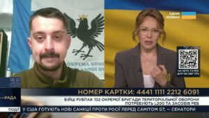 Штурми на Запоріжжі: командир “Крук” про ситуацію на фронті та терміновий збір для 102-ї