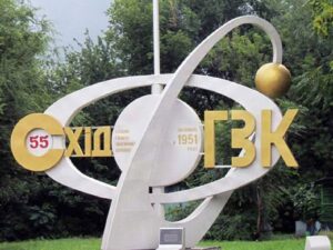 Кіровоградська ОВА спростувала інформацію про затоплення уранової шахти