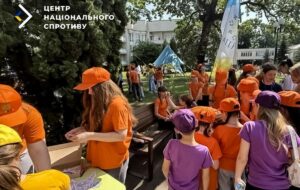 Кремль планує “перевиховати” в Артеку 56 тисяч українських дітей – ЦНС