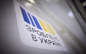 Обсяг виплаченого українцям Нацкешбеку за квітень зріс