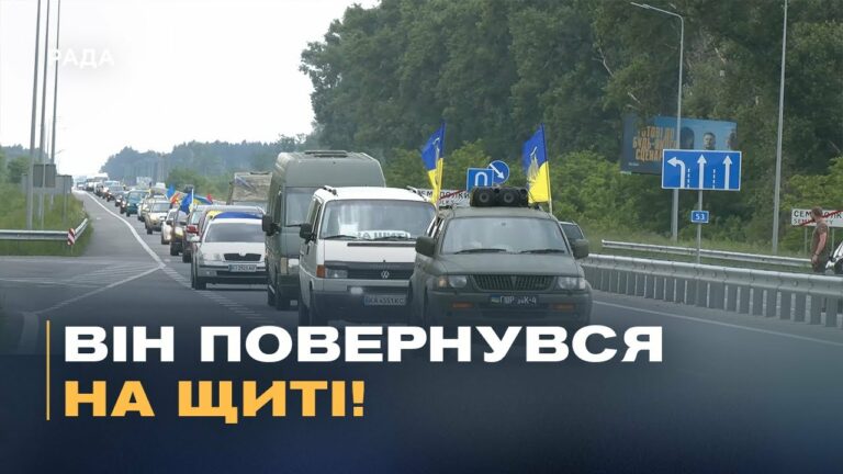 “НА ЩИТІ”: Семиполки прощаються з 25-річним Героєм Миколою Смоловиком