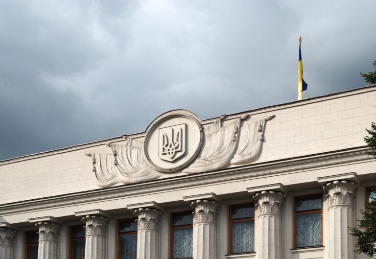 Рада підтримала кримінальну відповідальність за депортацію дітей
