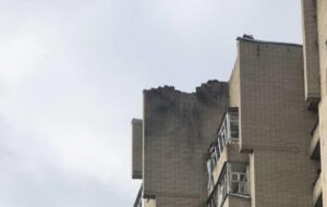Росія атакувала Суми Ланцетами: є влучання