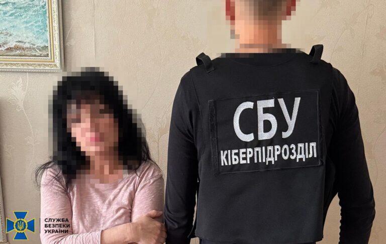 СБУ затримала в Одесі агентурну пару російського ГРУ