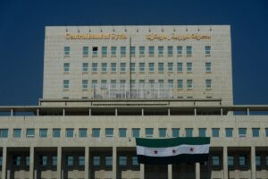 Сирія вперше за 14 років здійснила платіж через SWIFT