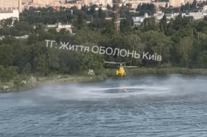 Новини Києва - У Києві залучили гелікоптер на ліквідацію наслідків