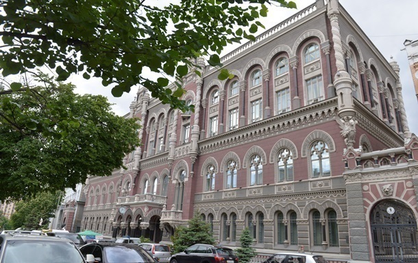 У Нацбанку прокоментували дефолт за ВВП-облігаціями