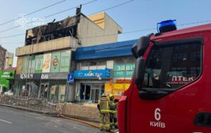 У ПС розповіли подробиці російської атаки на Київ