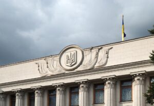 Новини бізнесу - В Україні з'явиться крипторезерв - зареєстровано законопроєкт
