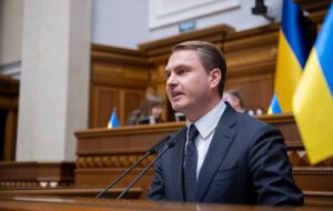 Зеленський призначив нового генпрокурора