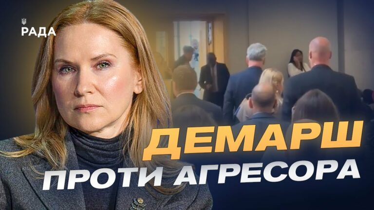 Міжнародна солідарність у дії: як делегації підтримали Україну у Швейцарії | Олена Кондратюк