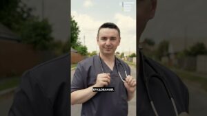Сімейний лікар у селі