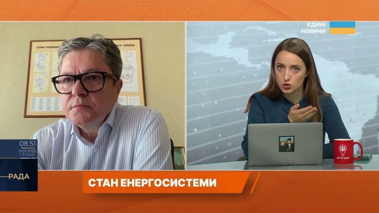 Ситуація зі світлом краще ніж торік: оновлений прогноз | Юрій Шейко
