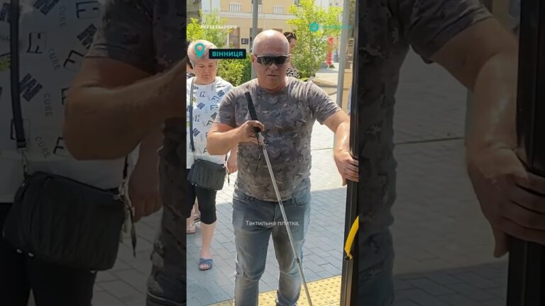 “Рух без бар’єрів” — голоси громад