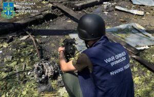 Атака дронів на Харків: відомо про першу жертву