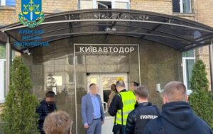 Новини Києва - Гендиректора Київавтодора судитимуть за розкрадання майже шести мільйонів