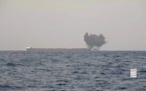 Хусити атакували танкер у Червоному морі, є жертви