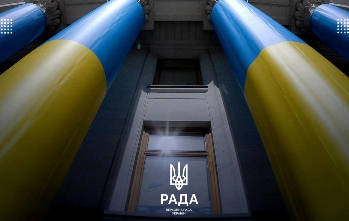 Новини України - Комітет Ради схвалив законопроєкт щодо НАБУ і САП