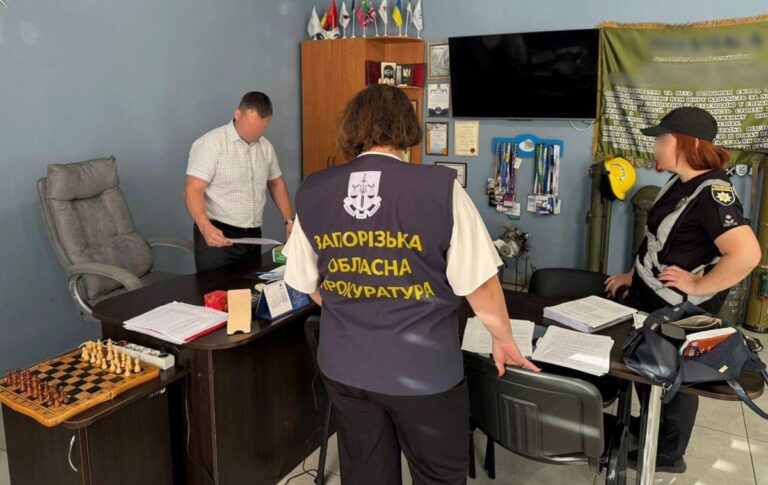 На Запоріжжі понад 20 посадовців отримали підозри