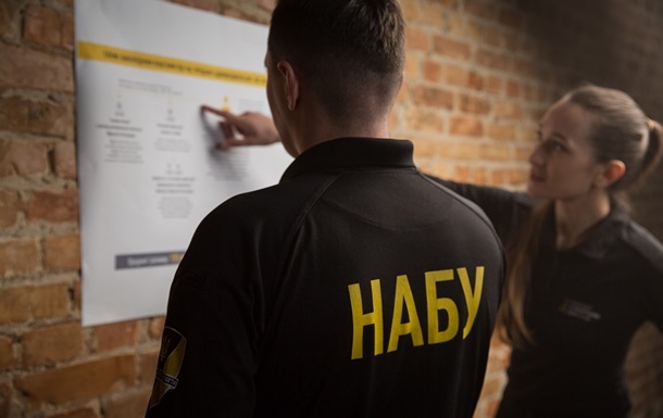 НАБУ заявило про 70 обшуків у своїх працівників