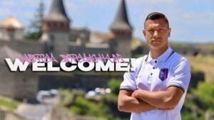 Новини спорту - Нападник Металіста 1925 домовився з новим клубом УПЛ