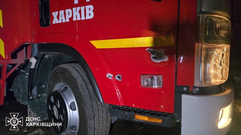 Окупанти атакували рятувальників у Харкові та Херсоні