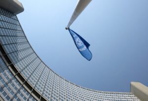 Остання група інспекторів МАГАТЕ залишила Іран