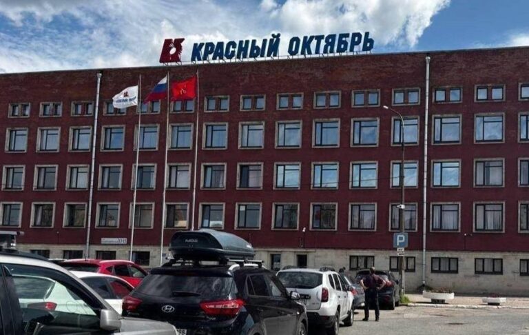 Партизани розвідали завод РФ, що виробляє деталі для винищувачів
