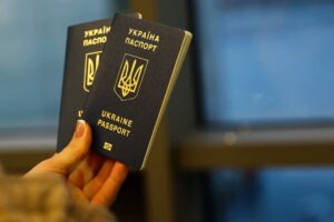 Паспорт України піднявся у світовому рейтингу