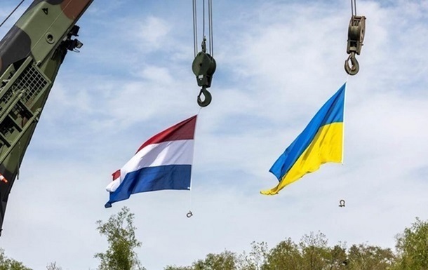 Притулок у Нідерландах для українців здорожчає удвічі