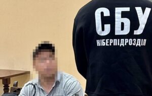 Продавець дитячих колясок допомагав росіянам обстрілювати Харків