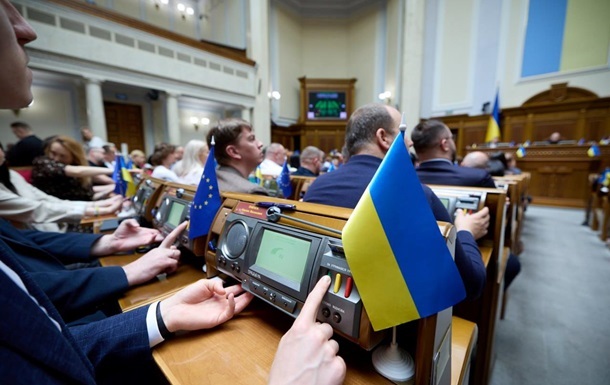Рада підтримала звільнення підприємств Defence City від низки податків