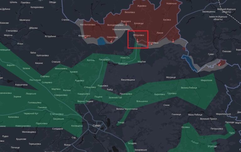 РФ окупувала село на Сумщині – DeepState