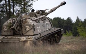 Росіяни закріпилися у Кам’янському – DeepState